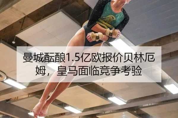 man-cheng-yun-niang-yi-ou-bao-jia-bei-lin-e-mu-huang-ma-mian-lin-jing-zheng-kao-yan-2-869.jpg