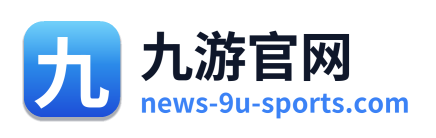 九游官网 Logo